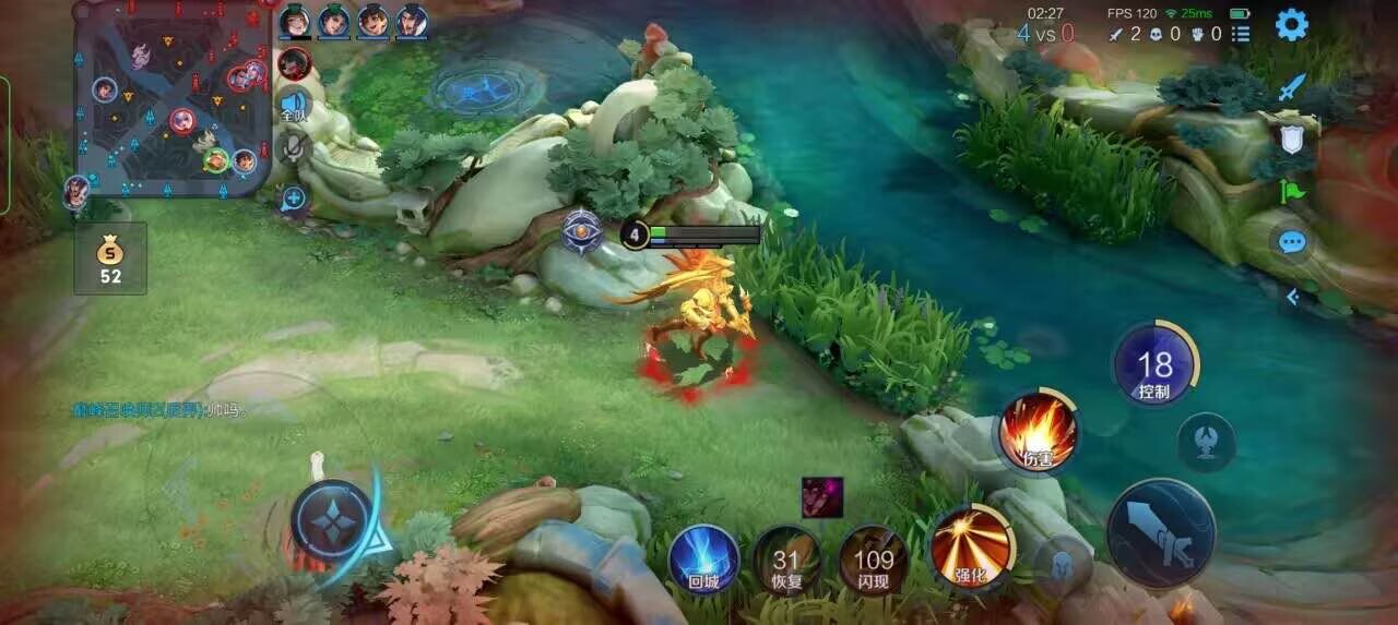 王者荣耀擎天柱 - 和平小号网货源辅助预览图